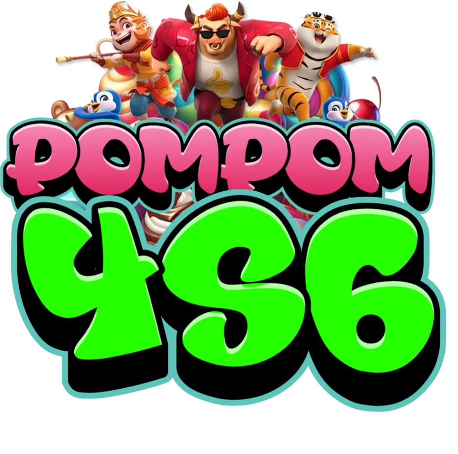 pompom-456